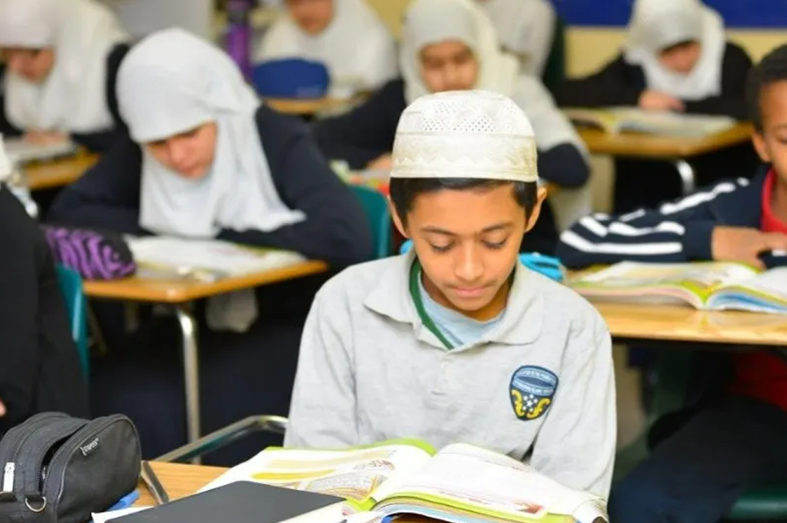 Islamic Education