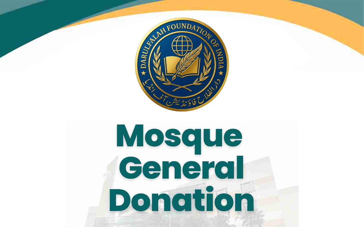 Masjid Staff